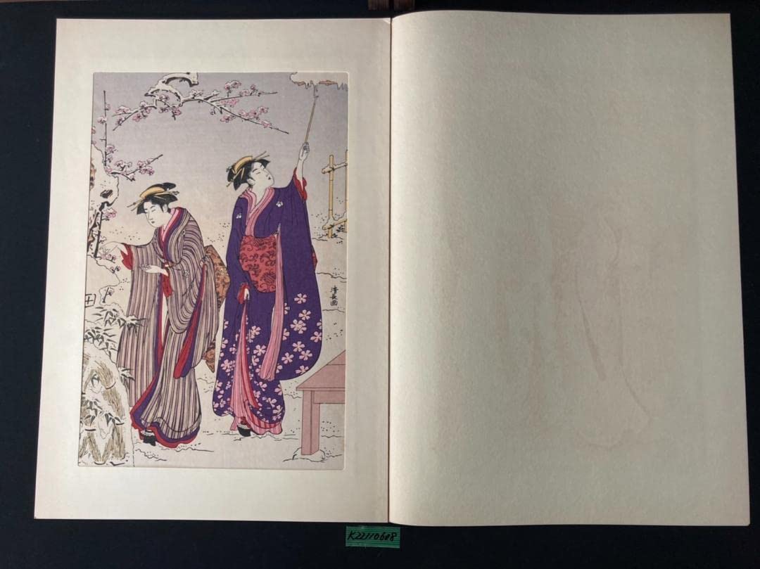 Amazon.co.jp: 大錦浮世絵美人名作選13 鳥居清長 北廓雪之朝 風俗東